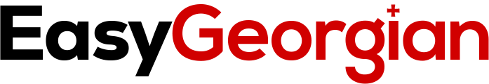 EasyGeorgian